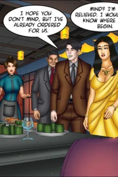 Aphrodisiac Snack (40)