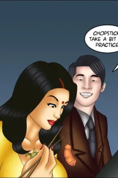 Aphrodisiac Snack (45)