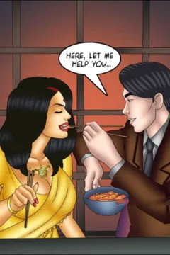 Aphrodisiac Snack (46)