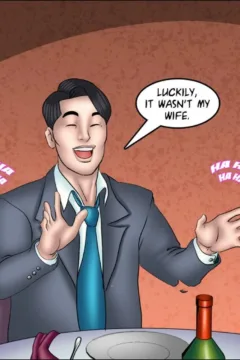 Aphrodisiac Snack (6)