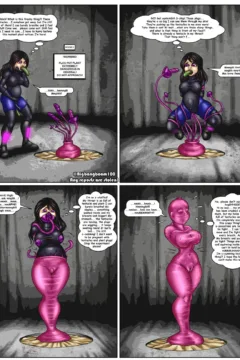 Bigbang’s Boombox 2005