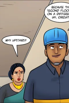 Blind man’s bluff (115)