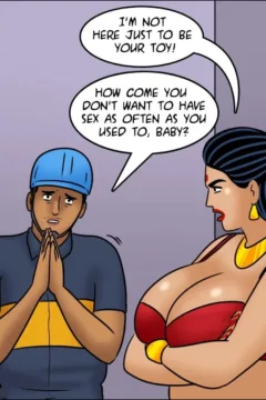 Blind man’s bluff (125)