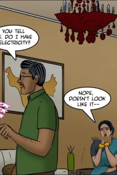 Blind man’s bluff (29)