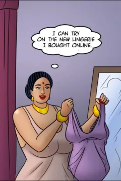 Blind man’s bluff (6)