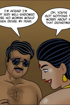 Blind man’s bluff (65)