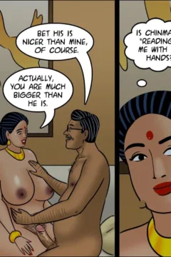 Blind man’s bluff (68)