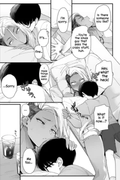 Cute Ain’t Fair (10)