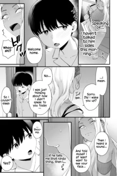 Cute Ain’t Fair (28)