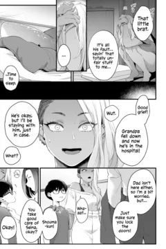 Cute Ain’t Fair (30)