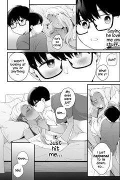 Cute Ain’t Fair (33)