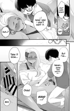 Cute Ain’t Fair (36)