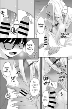 Cute Ain’t Fair (48)