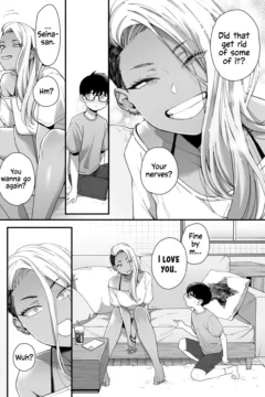 Cute Ain’t Fair (6)