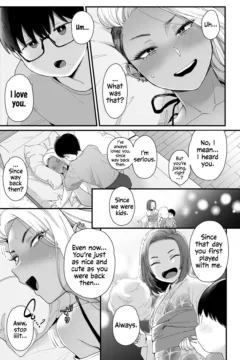 Cute Ain’t Fair (8)