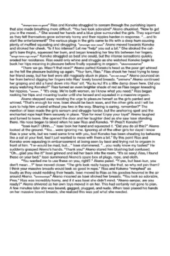 Cyberpunk_ Special Treatment 0030