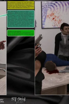 Day 4- Tuesday – Back to School (80)