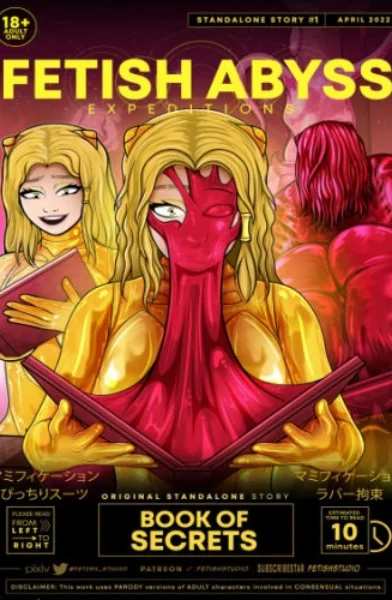 Fetish Abyss - BOOK LATEX ENCASEMENT