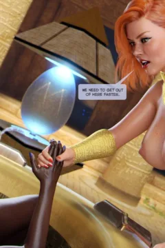 Frst Contact 16 (218)