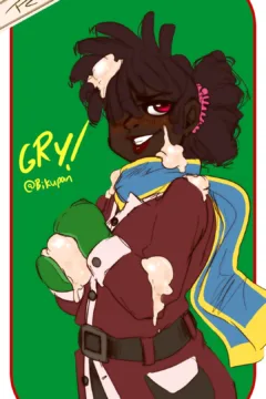 Gry ”Marabou” Mburu007