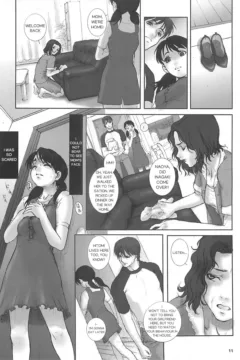 Hitomi Closing Sister (10)