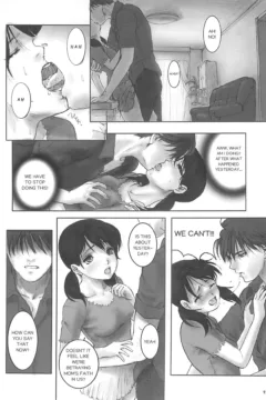 Hitomi Closing Sister (11)