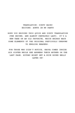 Hitomi Closing Sister (20)