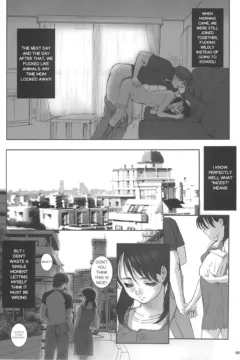 Hitomi Closing Sister (9)