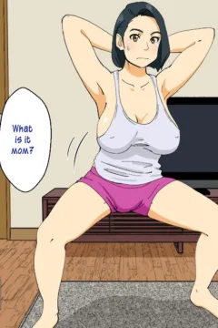 I’m going to fuck my tease mother (3)