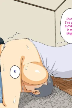 I’m going to fuck my tease mother (40)