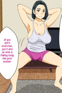 I’m going to fuck my tease mother (5)