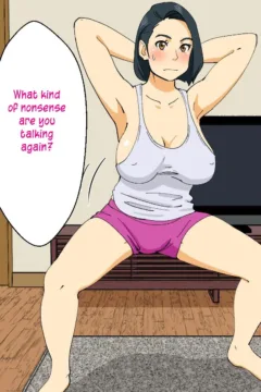 I’m going to fuck my tease mother (6)