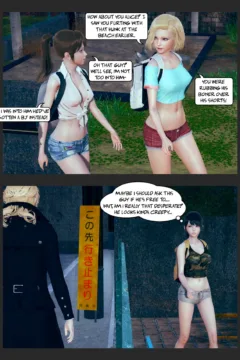 Interdimensional (4)