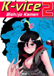K-Vice 2 - Bishojo Kamen