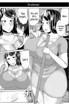 Kaa-san to Atsui Isshuukan (20)