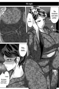 Kaa-san to Atsui Isshuukan (21)