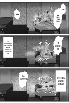 Kaa-san to Atsui Isshuukan (33)