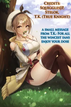 Kaa-san to Atsui Isshuukan (36)