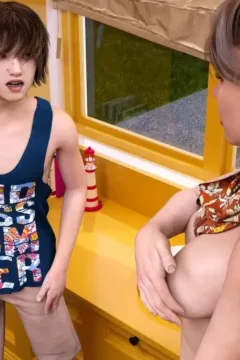 Maid Caught Me And Mom (37)