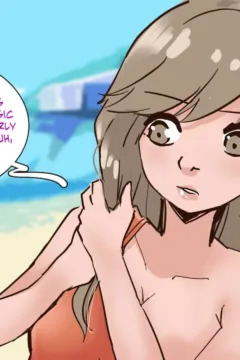 Monthly Rewards_ Akylos014