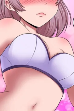 Monthly Rewards_ Akylos033