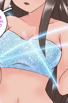 Monthly Rewards_ Ameph 005