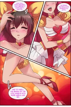 Monthly Rewards_ Ameph 015