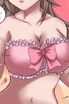 Monthly Rewards_ Anon Yomus 023