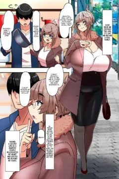 My Lover Is Mother-In-Law (15)