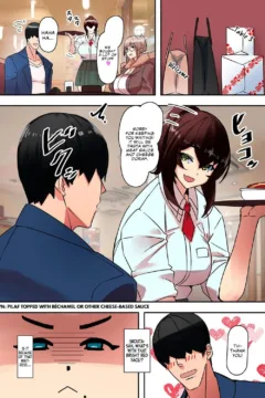 My Lover Is Mother-In-Law (16)