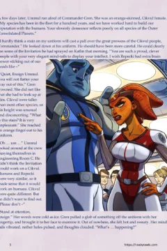 Never Insult a Repecki005