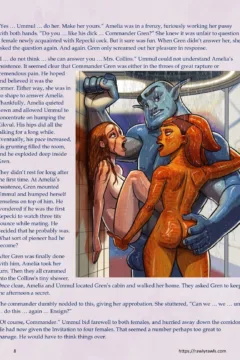 Never Insult a Repecki008