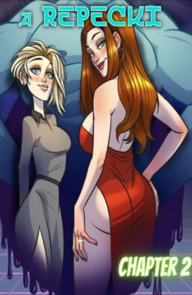 NickEronic – Never Insult a Repecki 2