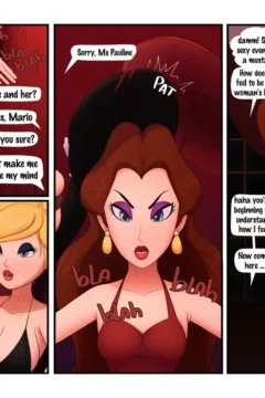 Peach Sex Odyssey088